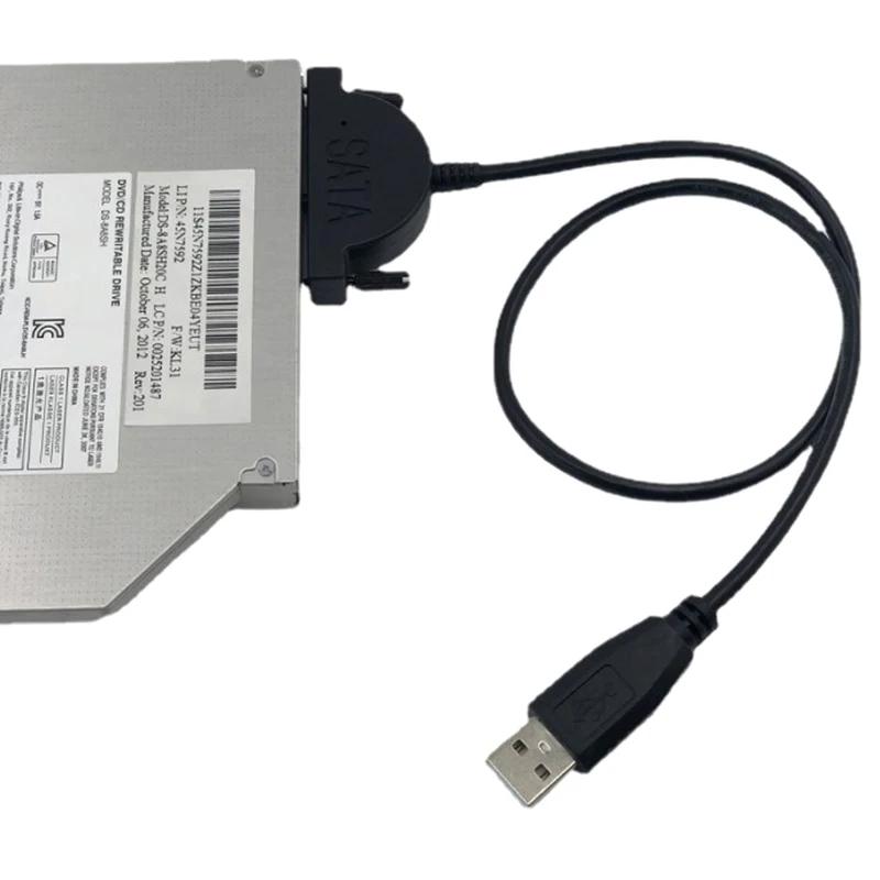 USB 2.0 to Mini Sata II 7 + 6 13  , Ʈ CD/DVD ROM   ̺  ̺ ,  Ÿ, α ǰ, 1 
